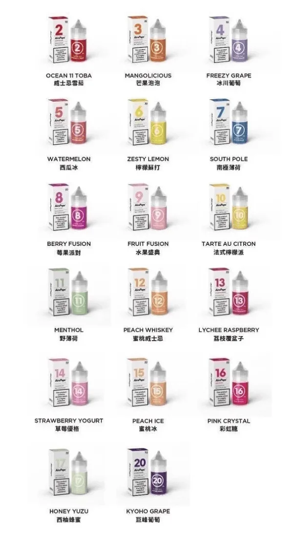 AIRSCREAM AIRSPOPS 313 數字電子煙小煙油官網：圖片 2