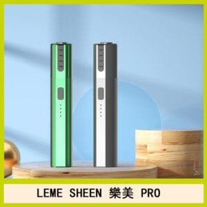 LEME SHEEN樂美PRO加熱主機電子煙通用M牌/marlboro/heets