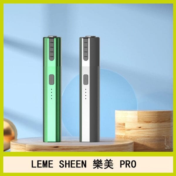 LEME SHEEN樂美PRO加熱主機電子煙通用M牌/marlboro/heets