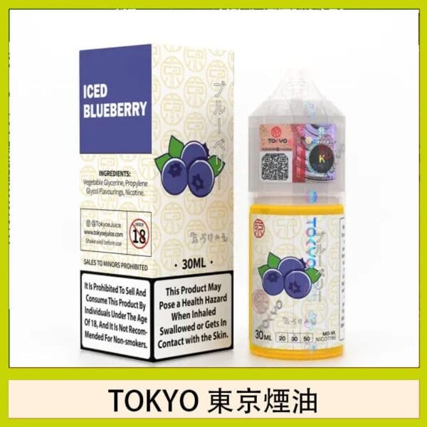 TOKYO 東京煙油東京煙油E-juice 30ML